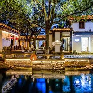 Tongli 1917 South Hotel
