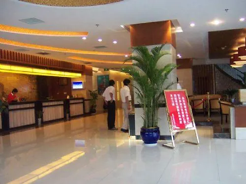 City Holiday Hotel 苏州